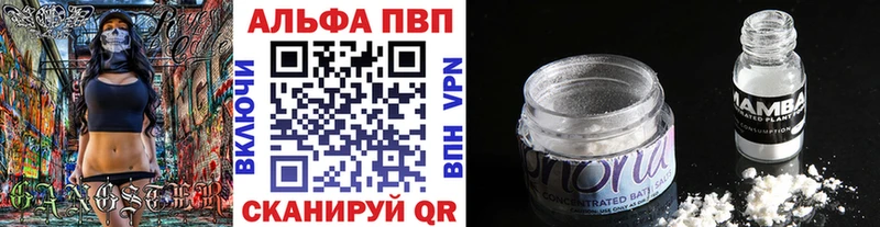 MEGA вход  это Telegram  A PVP мука  Крымск 