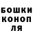 COCAIN VHQ Serhii Rura