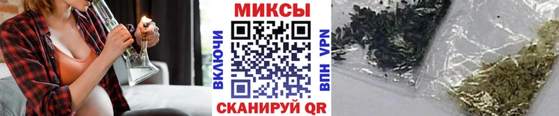 Бутират жидкий экстази  купить   Крымск 