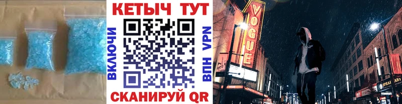 хочу наркоту  hydra ссылки  Кетамин VHQ  Крымск 