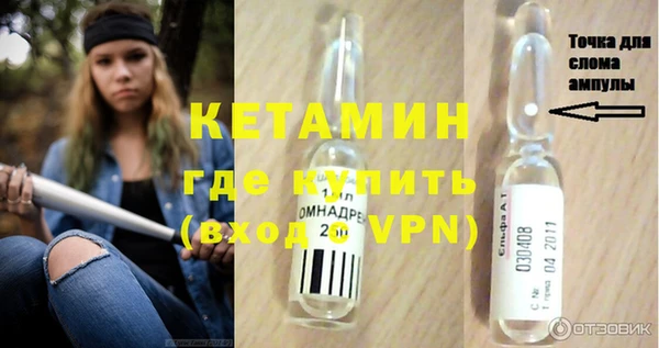 метадон Нея