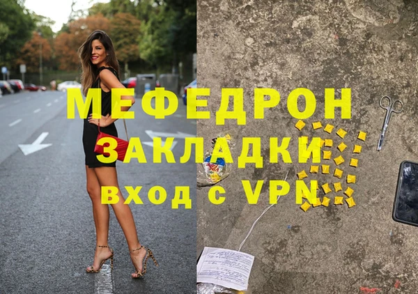 марки lsd Новодвинск