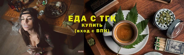 марки lsd Новодвинск