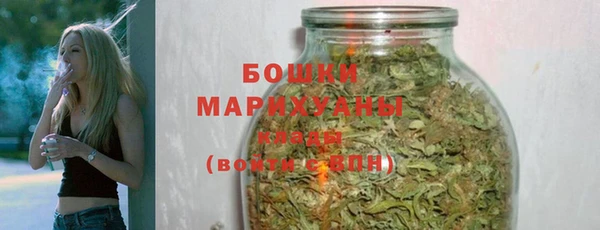 марки lsd Новодвинск