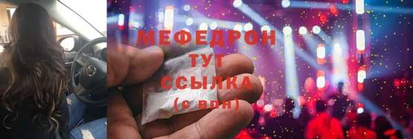 марки lsd Новодвинск