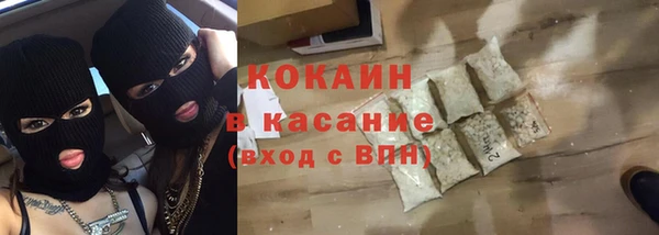 марки lsd Новодвинск