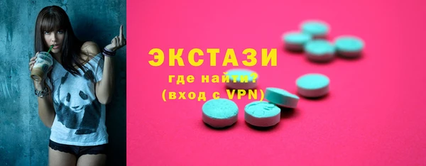 марки lsd Новодвинск