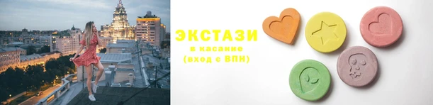 марки lsd Новодвинск