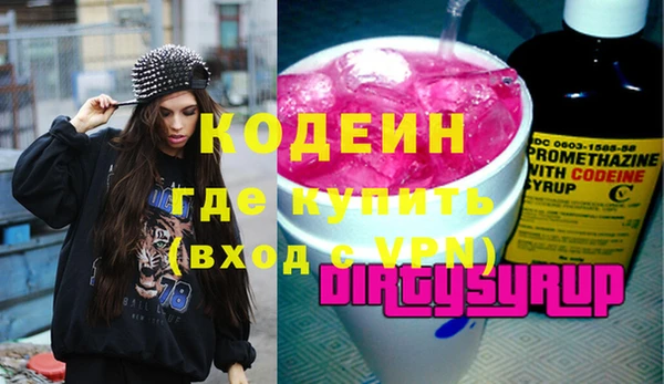 марки lsd Новодвинск