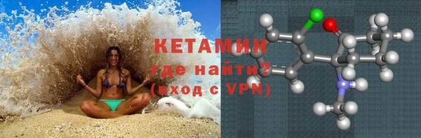 марки lsd Новодвинск