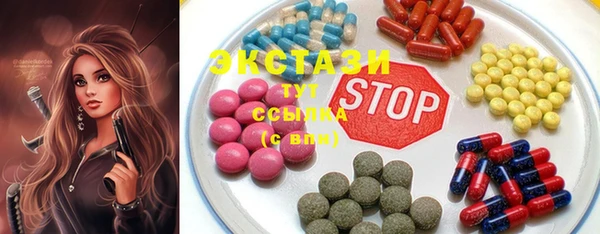 марки lsd Новодвинск