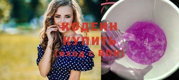 марки lsd Новодвинск