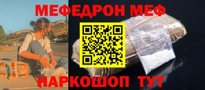 прущие крисы Гусиноозёрск