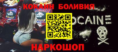 бутик Гусев