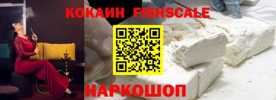 PSILOCYBIN Гусь-Хрустальный
