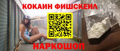 прущие крисы Гусиноозёрск