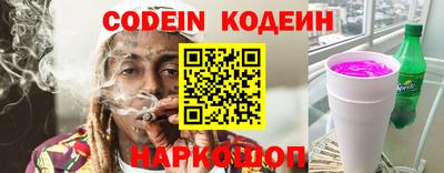 прущие крисы Гусиноозёрск