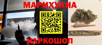 бутик Гусев
