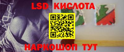 прущие крисы Гусиноозёрск
