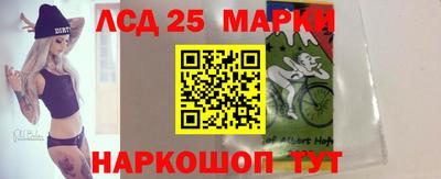 бутик Гусев