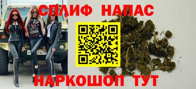 бутик Гусев