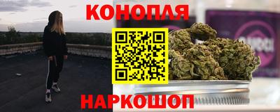 прущие крисы Гусиноозёрск