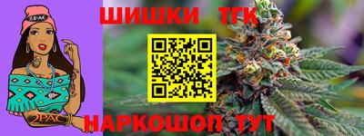 PSILOCYBIN Гусь-Хрустальный