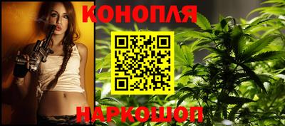 PSILOCYBIN Гусь-Хрустальный