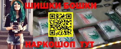 прущие крисы Гусиноозёрск