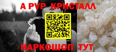 бутик Гусев