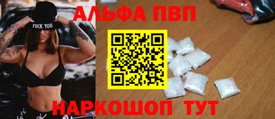 бутик Гусев