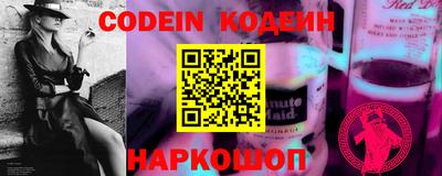 прущие крисы Гусиноозёрск
