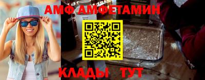 бутик Гусев