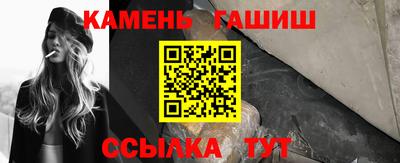 бутик Гусев
