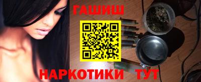 прущие крисы Гусиноозёрск