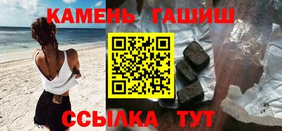 прущие крисы Гусиноозёрск