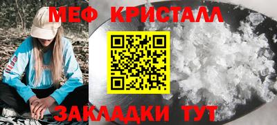 бутик Гусев
